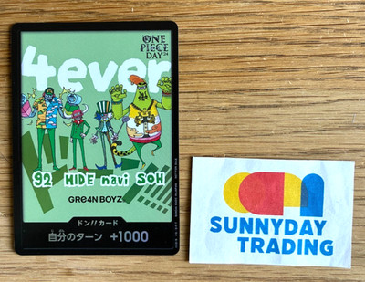 ONE PIECE Card DON!! GRE4N BOYS Promo ONE PIECE DAY 2024 Japan New Rare