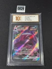 Gengar VMAX RRR CS4bC-073/132 Pokemon Card Chinese Holo Grade 10