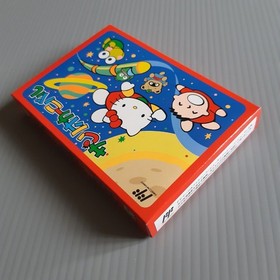 Sanrio Carnival Famicom NES FC Japan NTSC-J New Sealed Rare Vintage Nintendo