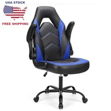 Computer Gaming Desk Chair Ergonomic Office Executive PU Leather Racing Chair US