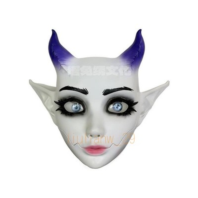 Tatami Rabbit Embroidered Gothic Elf Ear Mask Accessory Collectible 31.5cm