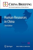 Human Resources In China Chris Devonshire-Ellis
