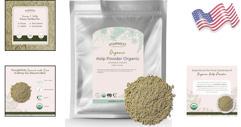 Органический порошок водорослей — богатый питательными веществами суперпродукт для кулинарного совершенства — 16 унций - Изображение 2 из 4