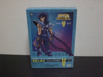Saint Seiya TV Series Phoenix DVD Box 5 Unopened Limited Edition Booklet