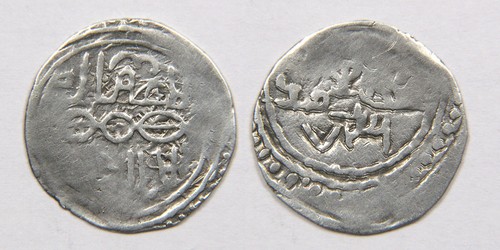 ISLAMIC, Chaghatayid Mongols, Ilchigiday 1326-1327 Dirham Samarqand, AH 726, RR! - Picture 4 of 5