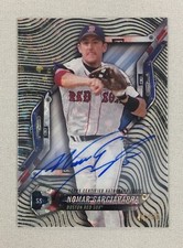 Nomar Garciaparra 2018 Topps High Tek Auto Black /50 BOSTON RED SOX