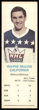 1970-71 Dad's Cookies Murray Oliver California Golden Seals EX-EXMINT SET BREAK!