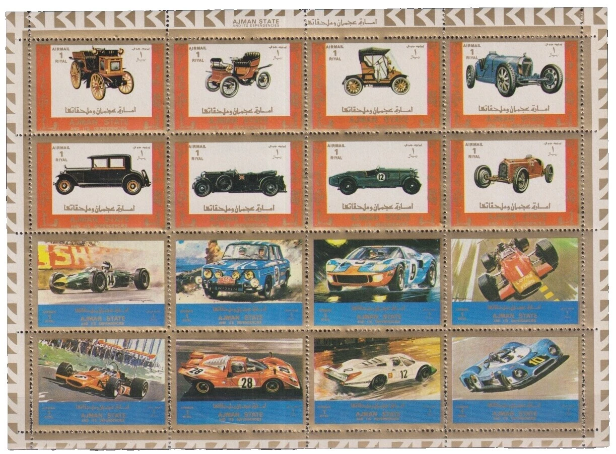 Mint Never Hinged/MNH Full Sheet Transportation Postal Stamps