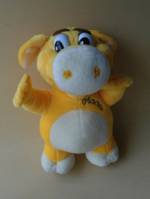 KUSCHELWUSCHEL Picco PLÜSCH FIGUR Größe: 24 cm- Neuwertig