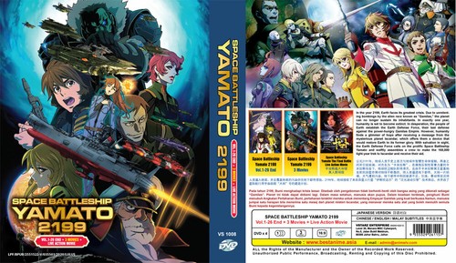 ANIME SPACE BATTLESHIP YAMATO 2199 VOL.1-26 END +3 MOVIE+LIVE ACTION DVD REG ALL - Imagen 3 de 5