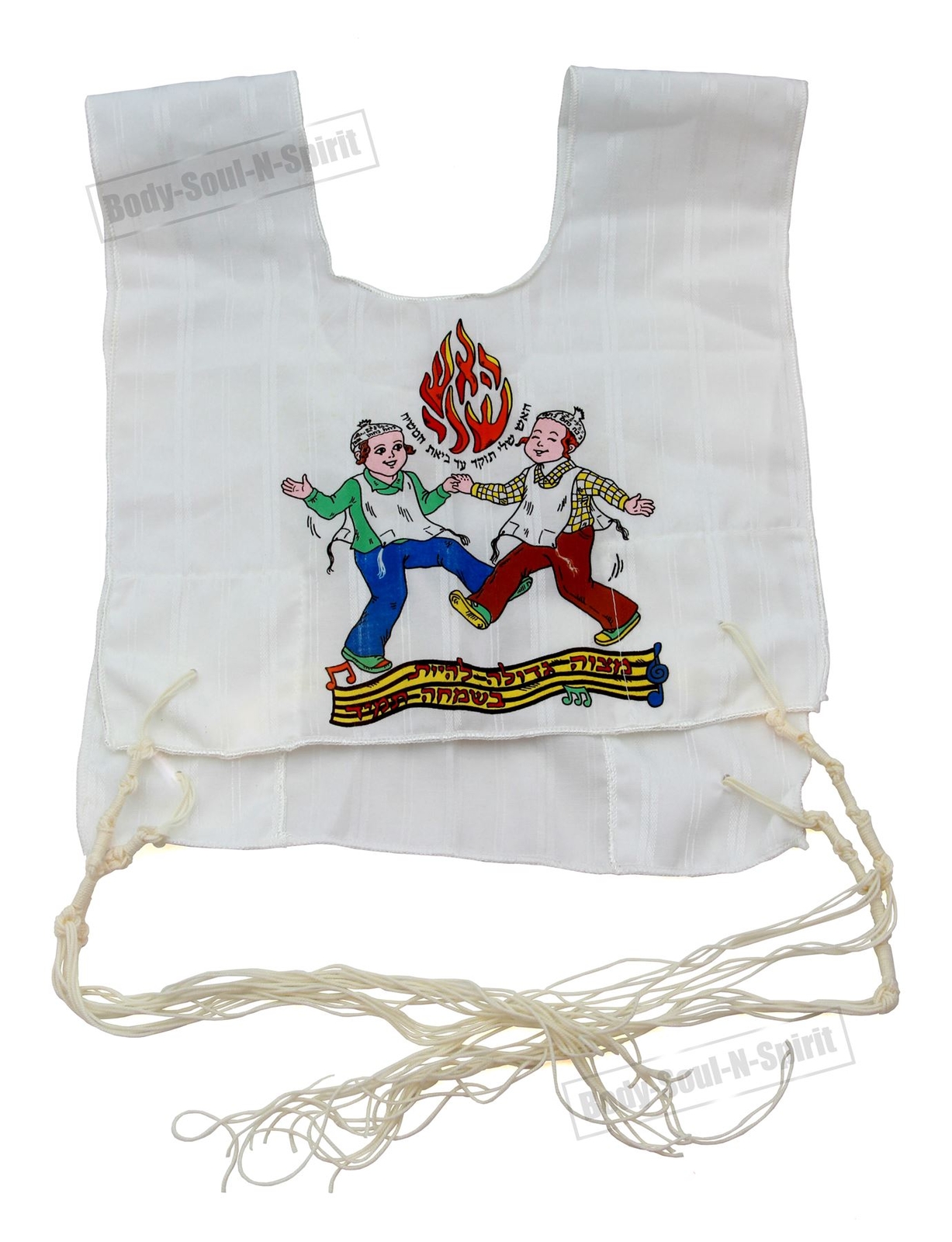 Kosher Jewish Kids Gift Boys Tallit Cotton Israel Tzitzit Tsitsit Katan Tassels (7806083705138)