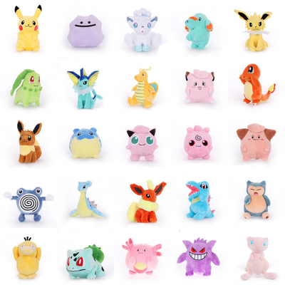 New Hot Rare Pokemon Go Pikachu Plush Doll Soft Toys Kids