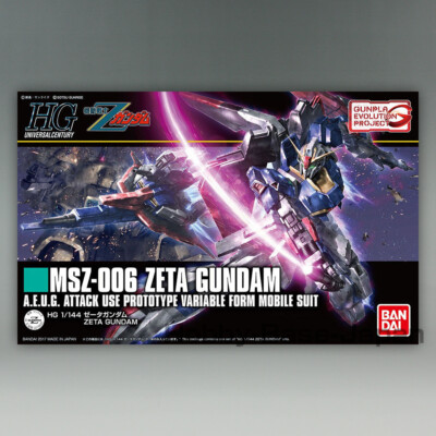 ガンプラ　まとめ売り　4箱セット 1/1 ガンプラくんDXセット(ランナーVer.再現パーツ付き) GUNPLA