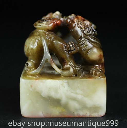 2.4" Chinese Natural Shoushan stone Carving Dragon pixiu Beast Seal Signet - Picture 7 of 9