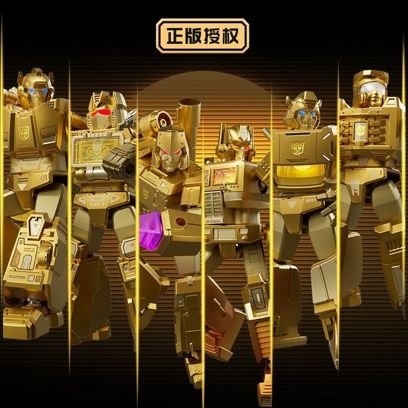 Blokees Transformers Optimus Prime Jinjiao Lake 2025 modo montaje colección Foto 2 de 4