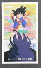Dragon Ball Japanese Menko Card Son Goku Akira Toriyama Japan Anime