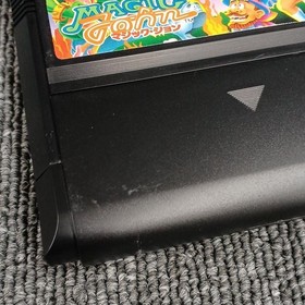 Jaleco Famicom Soft Magic John Used