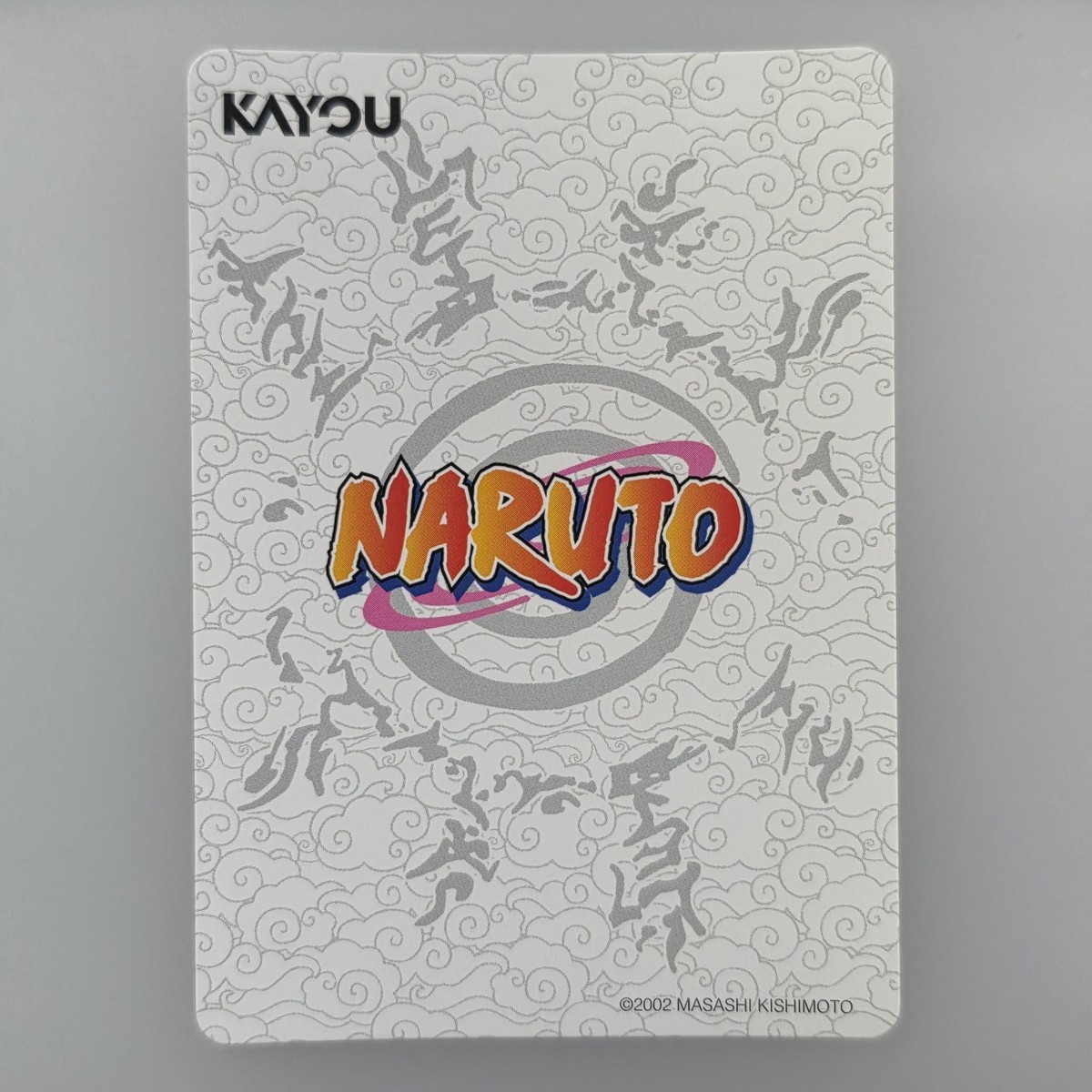 Naruto Uzumaki NRSA01-SR-008L2 Naruto Kayou Heaven Scroll Series 1