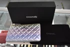 Chanel 21K Iridescent Ombre Purple Small Zip Pouch