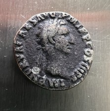 Roman Imperial Silver Coin Nerva denarius: FORTUNA AVGVST