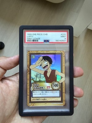 Bandai 1999 One Piece Carddass Hyper Battle Luffy First Stage C01 PSA 9