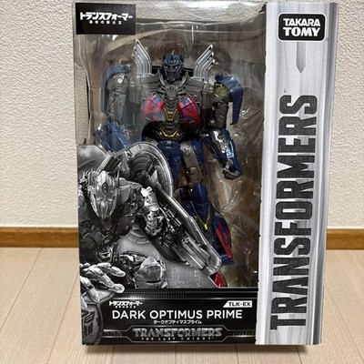 Transformers TLK-EX Dark Optimus Prime Action Figure Used Toy