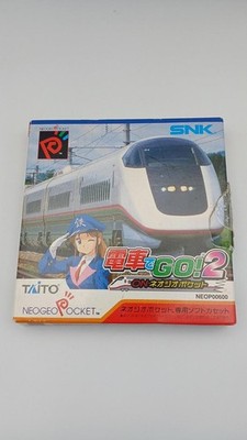 TAITO NEOP00600 Train: GO! 2