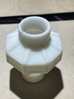 Vintage White Milk Glass Pressed/Mold Small Whale Oil Lamp  No Wick 6  5/8” Tall — photo 10