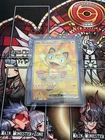 Meowth ex 107/088 Me03: Perfect Order Holo