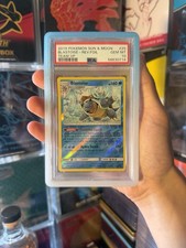 2019 Pokemon Sun & Moon Blastoise Rev Foil Team-Up #25 PSA 10 POP 16 on eBay