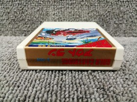 SEGA OUTLAN SEGA MARK III SOFTWARE