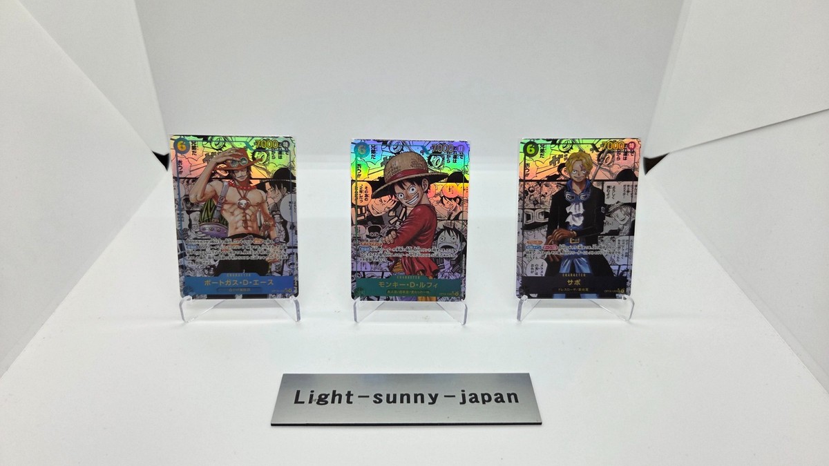 Luffy Ace Sabo OP13-118 119 120 Set SEC Manga Alt Art ONE PIECE