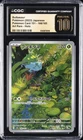 2023 POKEMON 151 ART RARE HOLO #166 BULBASAUR CGC 10 PRISTINE