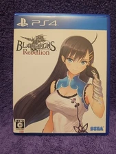 PS4 BLADE ARCUS Rebellion from Shining PlayStation 4  Japan Import
