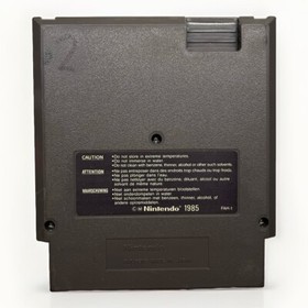 Blue Shadow / Nintendo NES / PAL B / FAH-1