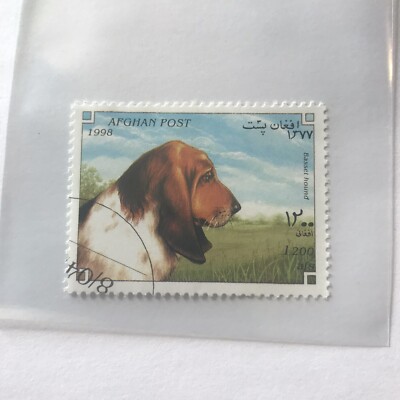 BASSET HOUND HUNTING HOUND DOG STAMP DOGS