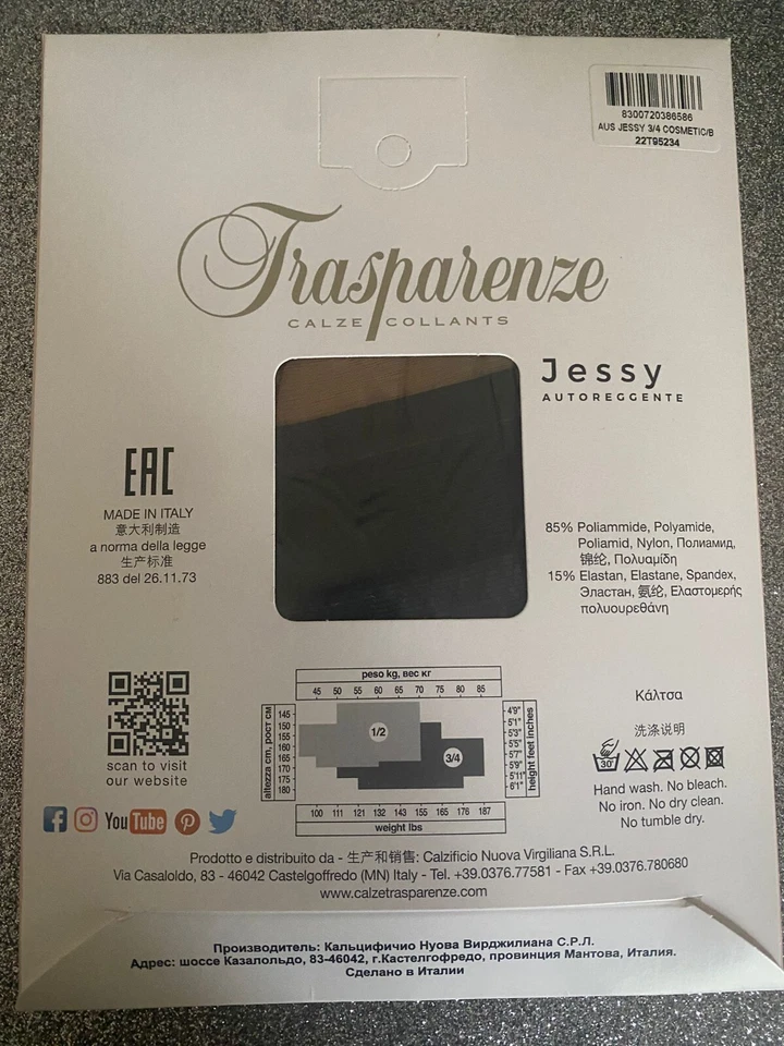 💎CALZE AUTOREGGENTI JESSY TG.34 RHT VELATE TRASPARENZE BEIGE RIGA NERA - Immagine 4 di 4