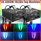 2x UKING 2000W Fog Machine Vertical Upspray RGB 16LED Stage Smoke Fogger Remote