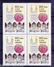 Hungary 1982 MNH 1v Blk, Zirc Abbey, Religion, Monastery -