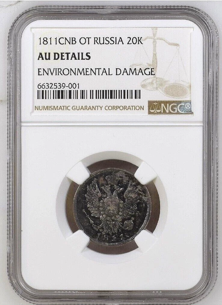 20 Kopeks NGC Russian Empire Coins (Pre - 1917) for sale | eBay