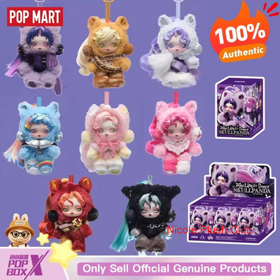 SKULLPANDA × My Little Pony Series Pendant Figure Confirmed Plush Doll