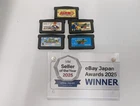 S109 Nintendo Gameboy Advace Mario Kart Mega Man EXE Mario World Hamutaro Japan