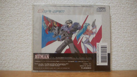 Bari-Arm Mega CD Sega Mega Drive Japan Action Shooter Game