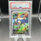 2023 POKEMON KOREAN SV2A-POKEMON 151 ART RARE #181 SNORLAX PSA 10