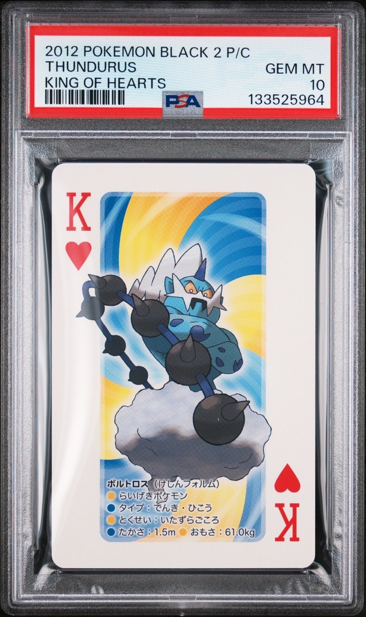 PSA 10 THUNDURUS KING OF HEARTS 2012 POKEMON BLACK 2 JAPANESE