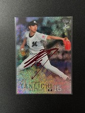 2026 BBM 1st Version Atsuki Taneichi Chiba Lotte Marines Auto /25 #140