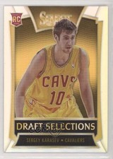 2013-14 Panini Select Draft Selections Silver Prizm Sergey Karasev #17 6l7