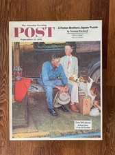 VTG Norman Rockwell Jigsaw Puzzle EUC Saturday Evening Post Cover Off To College