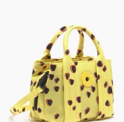 Bimba Y Lola Bag Yellow