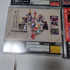 Sega Saturn Sakura Wars Complete Game Set Tested Working Japan Import
